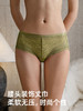 HSIA遐无痕中腰平角裤性感微包臀不夹臀全蕾丝透气速干内裤女夏【两条装】 商品缩略图3