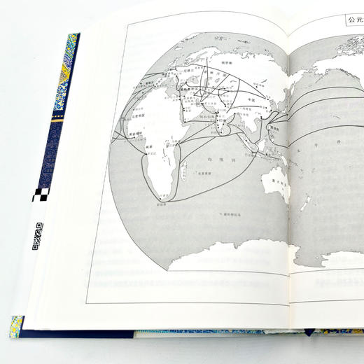 《丝绸之路：一部全新的世界史》 商品图10