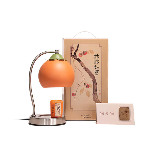 大英博物馆 东方梦境系列 柿柿如意 香薰融蜡灯 蜡烛香氛礼盒 商品图4