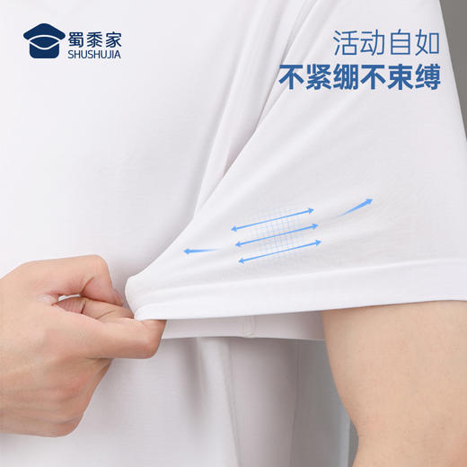 【纳米科技速干T恤】通勤运动透气短袖 休闲宽松半袖上衣 商品图5