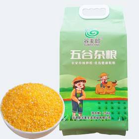 沽源县 谷麦郎 玉米糁  2.5kg/袋
