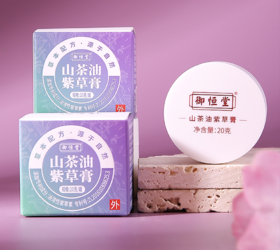 皮肤的“万能膏”找到了！每天抹一点，湿疹、瘙痒去无踪