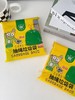 【番红花·抽绳垃圾袋】⑨.⑨ⓡⓜⓑ比普通垃圾袋好用！ 加厚抽绳式垃圾袋！ 商品缩略图0