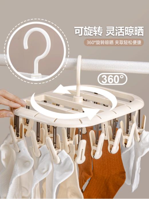 ✔️【孙小美多功能防风家用晾晒夹2件套】✅1、夹头防滑软胶的设计夹的紧又不伤衣物!夹子和弹簧经过耐久设计，🌿 商品图1