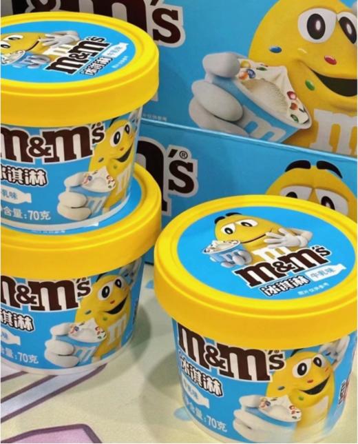 👊【机制升级🔥618提前购🚗Mars旗下跨界巧克力🍳 德芙🎀M&M's豆竟然出冰淇淋啦！限量仅500单！】 商品图6