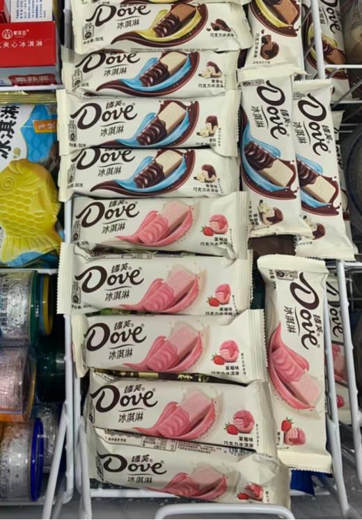 👊【机制升级🔥618提前购🚗Mars旗下跨界巧克力🍳 德芙🎀M&M's豆竟然出冰淇淋啦！限量仅500单！】 商品图1