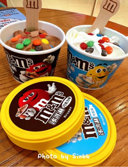 👊【机制升级🔥618提前购🚗Mars旗下跨界巧克力🍳 德芙🎀M&M's豆竟然出冰淇淋啦！限量仅500单！】 商品图5