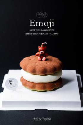 Emoji小饼干慕斯