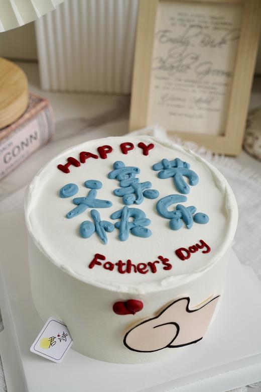 父爱时光 商品图0