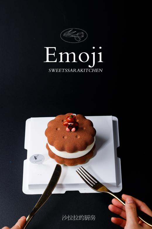 Emoji小饼干慕斯 商品图2