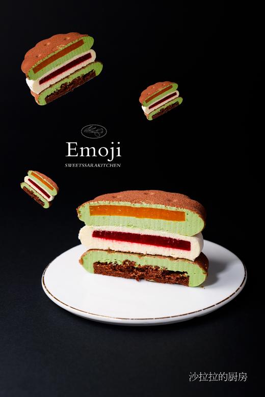 Emoji小饼干慕斯 商品图4
