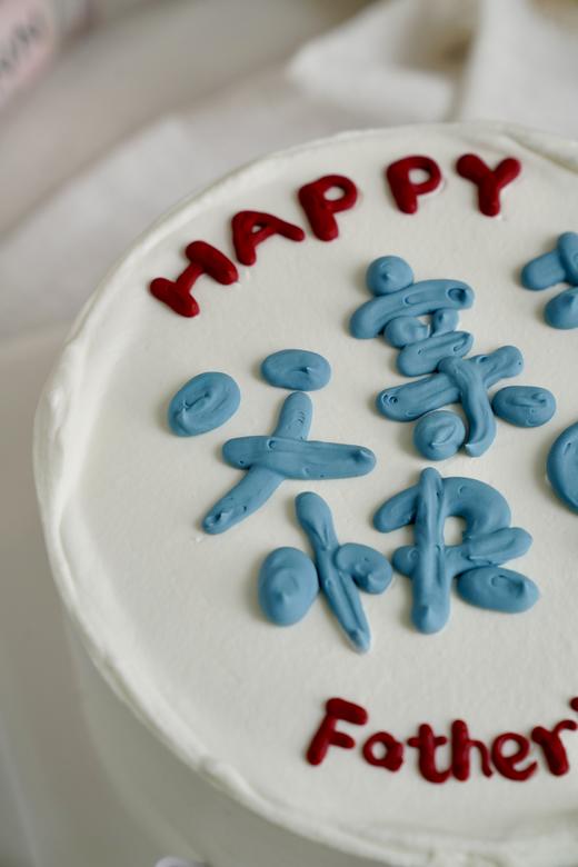 父爱时光 商品图1