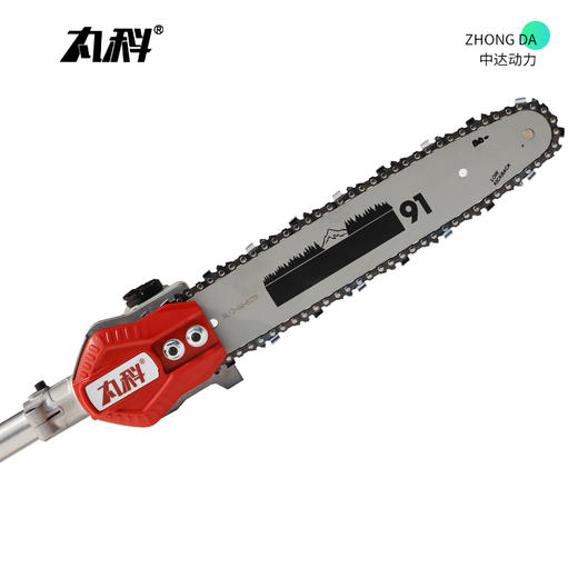 丸科 高枝油锯-T260 商品图4