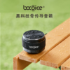 【黑科技众筹爆款新品】bocoice蜂鸟Pro骨传导蓝牙音箱 商品缩略图1