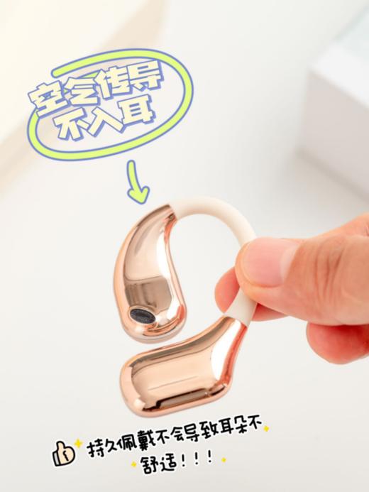 【幻响A8 pro空气传导蓝牙耳机】✅重量仅6g，舒适无感佩戴，不伤耳膜耳道，运动狂甩不掉❤️ 商品图3