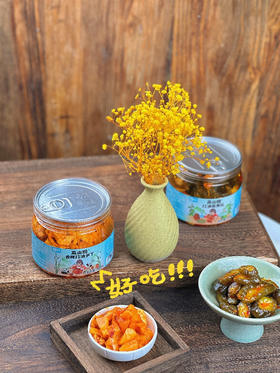 【屋头酱菜合集】19.9到手1罐酸辣 脆爽❗️ 🎯精选大西南优质竹笋，鲜嫩爽脆 🔻匠心制作，特添红油，鲜香提味