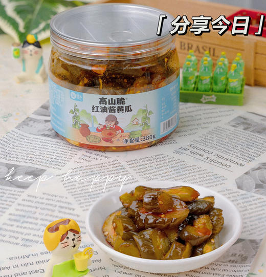 【屋头酱菜合集】19.9到手1罐酸辣 脆爽❗️ 🎯精选大西南优质竹笋，鲜嫩爽脆 🔻匠心制作，特添红油，鲜香提味 商品图7