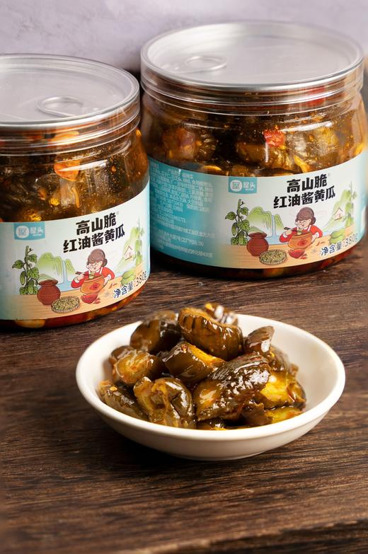 【屋头酱菜合集】19.9到手1罐酸辣 脆爽❗️ 🎯精选大西南优质竹笋，鲜嫩爽脆 🔻匠心制作，特添红油，鲜香提味 商品图4