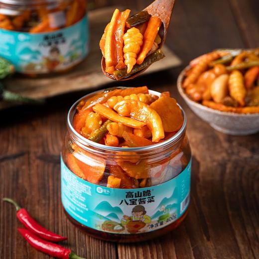 【屋头酱菜合集】19.9到手1罐酸辣 脆爽❗️ 🎯精选大西南优质竹笋，鲜嫩爽脆 🔻匠心制作，特添红油，鲜香提味 商品图3