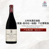 Domaine des Lambrays Morey St. Denis 1er Cru Les Loups 兰布莱酒庄狼园（莫雷-圣丹尼一级园）干红葡萄酒 2017 商品缩略图0