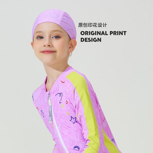 【清仓 不退换】Oribigo男女宝泳帽/分体/连体长袖短裤泳衣 | 亲肤舒适、UPF50+防晒、透气速干、弹性好不变形【HZ】 商品图11