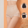 【我的花匠收腹提臀裤】雪花蕾丝，中腰收腹，无痕隐形，透气舒爽 商品缩略图10