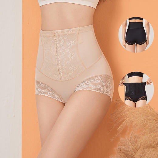 【我的花匠收腹提臀裤】雪花蕾丝，中腰收腹，无痕隐形，透气舒爽 商品图10