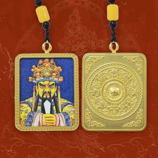 【节后发货】【守正】五爷（自营品）， 商品图1