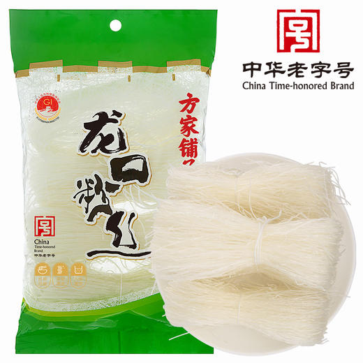 方家铺子 龙口粉丝188g/袋装 商品图1