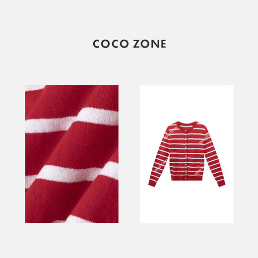 COCO ZONE "红条开衫"时尚条纹圆领长袖针织开衫单排扣上衣CC2B0970 商品图4