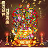 五路财神金卡摆台 商品缩略图2