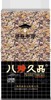 八珍久品八宝粥（米） 商品缩略图2