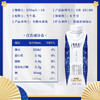 特仑苏纯牛奶全脂灭菌乳利乐梦幻盖250ml*10包（3.8g乳蛋白） 商品缩略图2