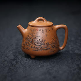 【青山特惠】精品段泥手工高石瓢紫砂壶.王强.270cc