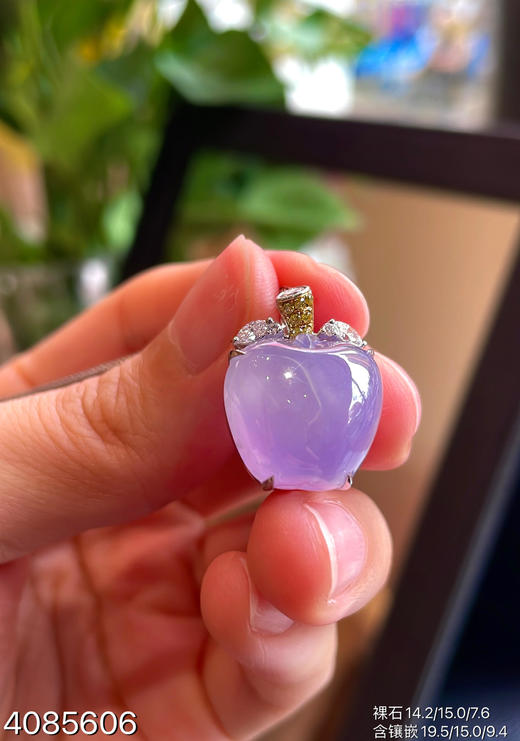 玻璃种粉紫罗兰吊坠   68999【4085606】 商品图1