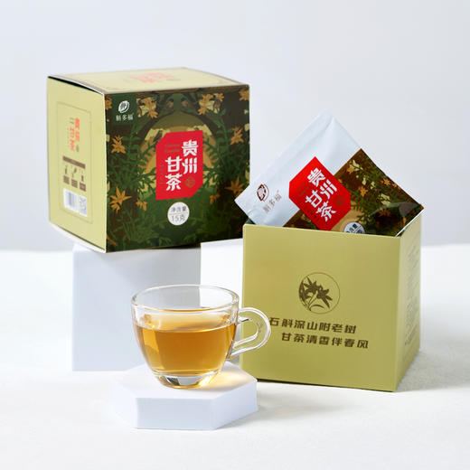 D斛多福贵州甘茶15g/盒（1.5g*10袋) 商品图4