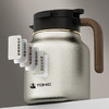 特美刻丨纯钛茶壶 智能温显 泡茶壶 焖泡壶 轻奢 1500ml 商品缩略图6