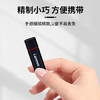联想（Lenovo）4GB USB2.0 投标u盘SS160 公司企业竞标专业招标优盘 黑色 商品缩略图5