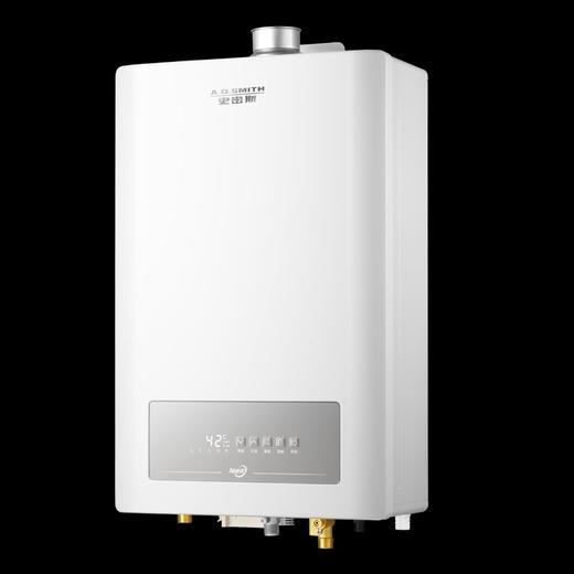 【JSLQ28-ACEWi】1级能效燃气热水器 商品图2