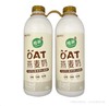 ksk伊利植鲜燕麦奶1.3L*2瓶 商品缩略图0