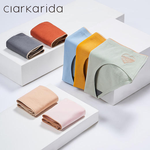 女士内裤女纯棉无痕透气性感女士三角裤石墨烯内裆日系少女生短裤 商品图0