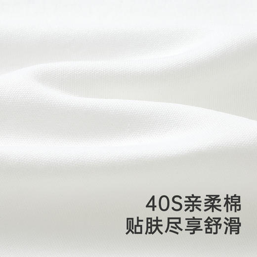 【商场同款】英氏婴儿连体衣春夏长袖女宝宝衣服新款哈衣爬服 商品图1