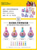 ZURU 软软乐史莱姆魔法瓶 泥彩泥儿童玩具粘土橡皮泥 6岁+ 商品缩略图1