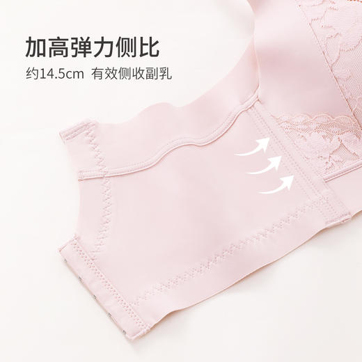 【大胸显小CD杯】熳洁儿 上托提拉性感蕾丝薄杯内衣防下垂文胸收副乳 24761509/23761512 商品图9
