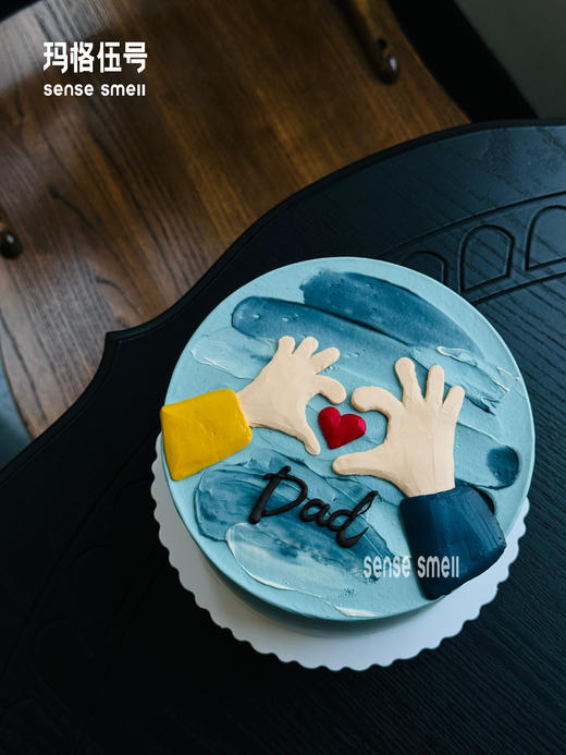 2024父亲节B款——DAD手绘父爱 商品图1