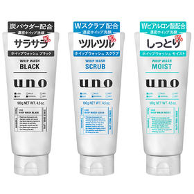 【新品】保税商品 UNO洗面奶【非现货 约1-2周到货】