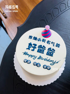 2024父亲节D款——当地小有名气的好爸爸（帽子随机）