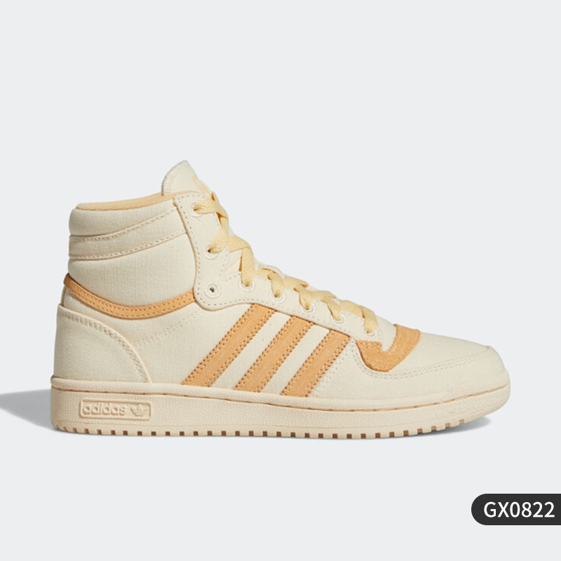 （YY）adidas/阿迪达斯  三叶草女低帮轻便运动休闲鞋 GX0822