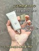 艾天然Attenir防晒乳清爽素颜隔离轻薄水润防水提亮40g 商品缩略图0