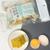 D问候自然荞麦全蛋无添加糖沙琪玛313g 商品缩略图8